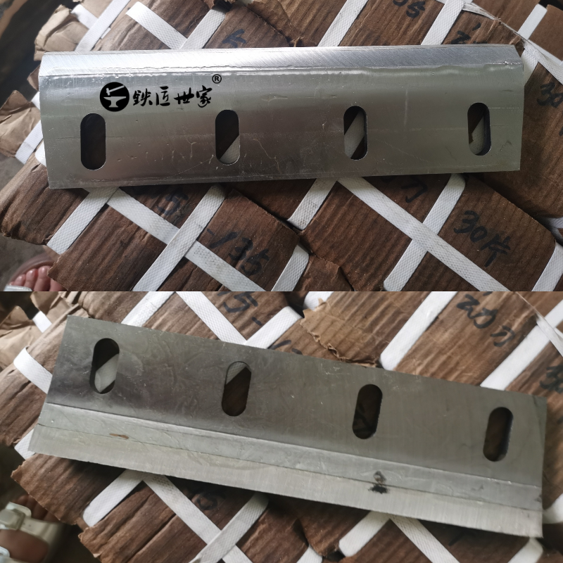 英虎双收新款动刀 长330