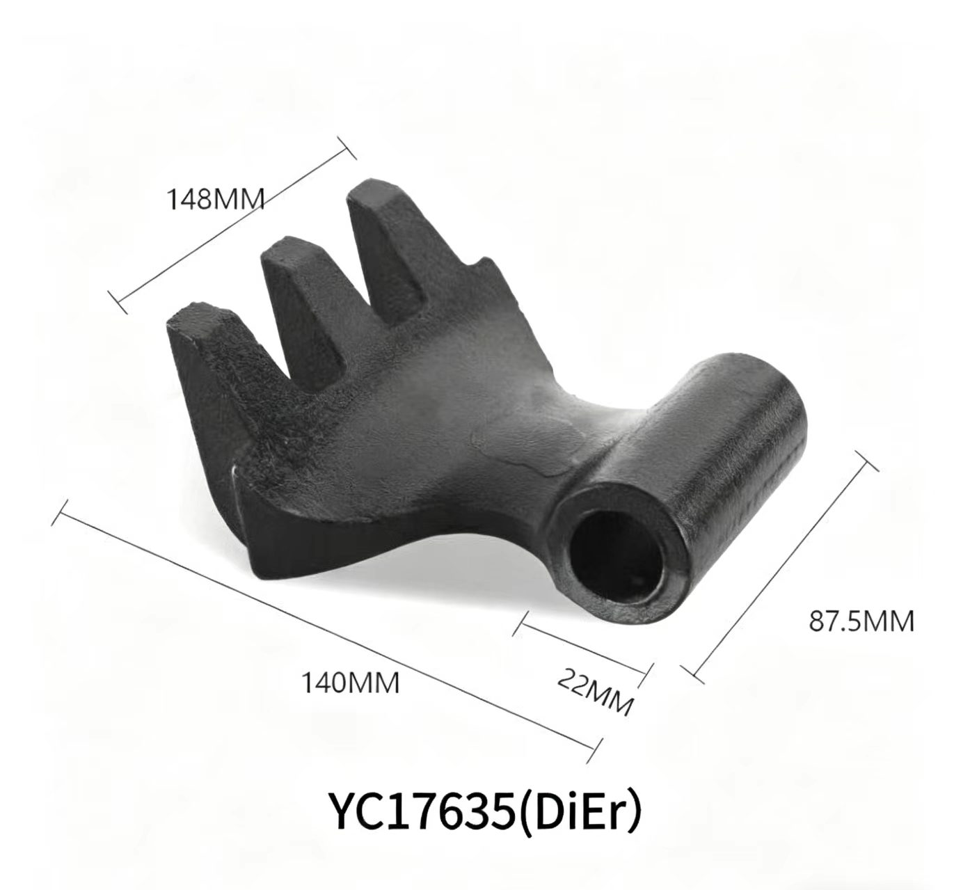 秸秆粉碎机锤爪YC17635