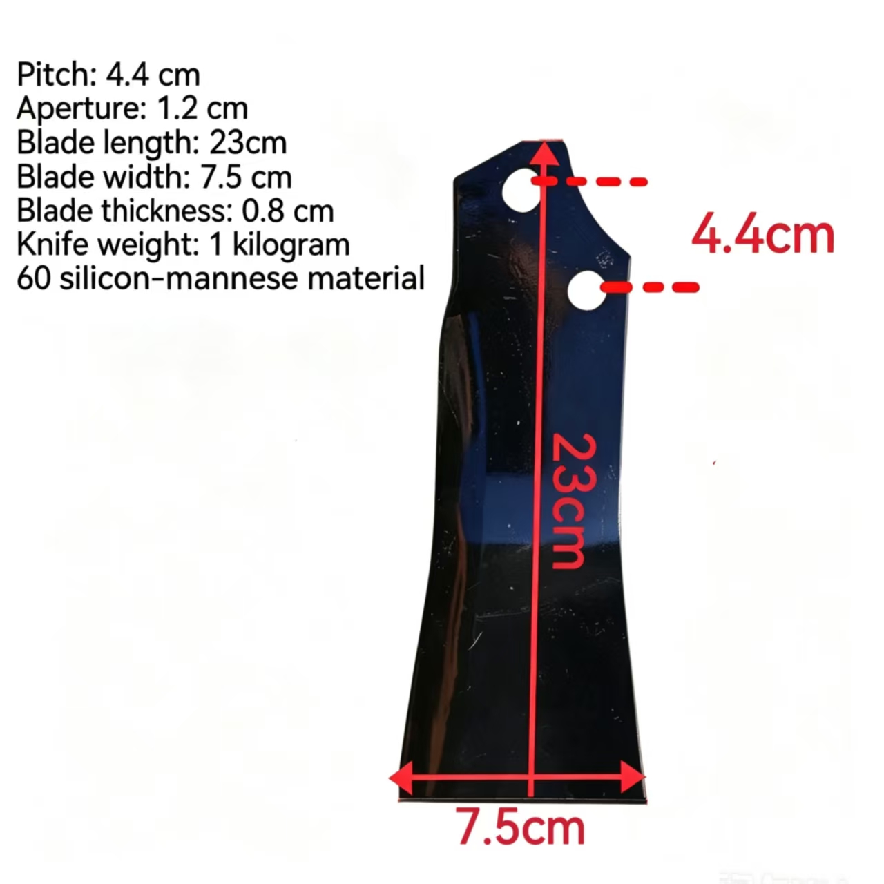 KL60 44mm 孔距开垦刀